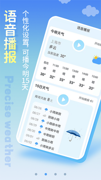 AI�������� ���������������� ͨ��·�� ��׼���ͽ���