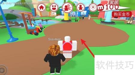 罗布乐app手机版新手入门玩法注意事项配图