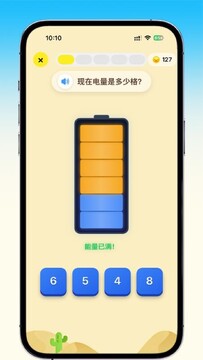 ���������ֻ�����ʽ�氲׿�ֻ���װ������ʾͼ Ӧ���г�����ҳ��