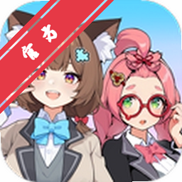 èɭѧ԰��������������°汾1.107.26010606