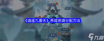 ��ң���������ιٷ��������ֿ�����Դ��������ͼ