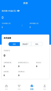 ���ر��ٷ����泣����װ��������汾������ͼ