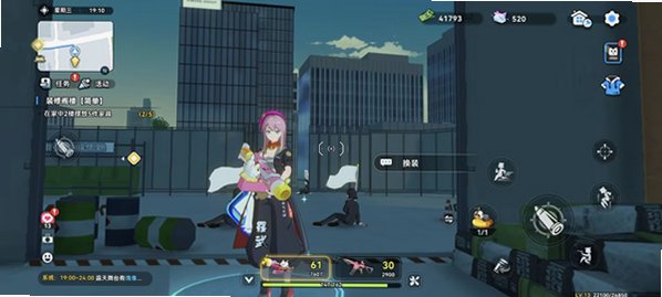 猫森学园手游下载2026最新版1.107.26010606截图3