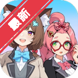 ����У԰ģ�������Է���׿��ٷ���1.107.26010606