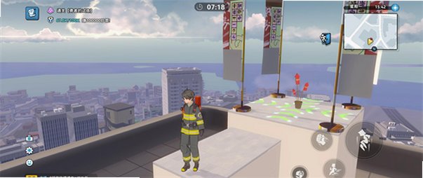 代号校园模拟器手游安装包1.107.26010606截图0