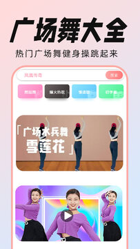 OCUT�赸ֱ�������ٷ����氲ȫ�������������ͼ