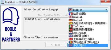 OCUT�赸ֱ�������ٷ��������ذ�װȫ������ͼ