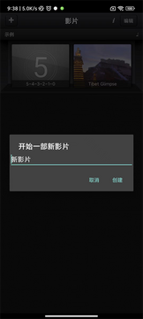 OCUT�赸ֱ�������ٷ����氲װ��������ý�����ͼ
