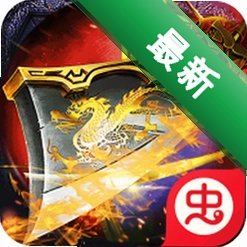 幽蓝边境(战狂惊天日送代币)