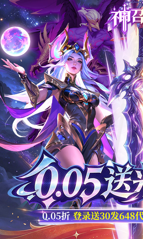 ���ٴ�½v1.0.1��׿���ͼ1