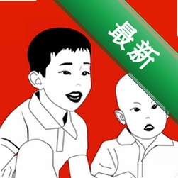 阿买阿卖官方正版