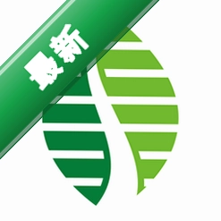 雄安行