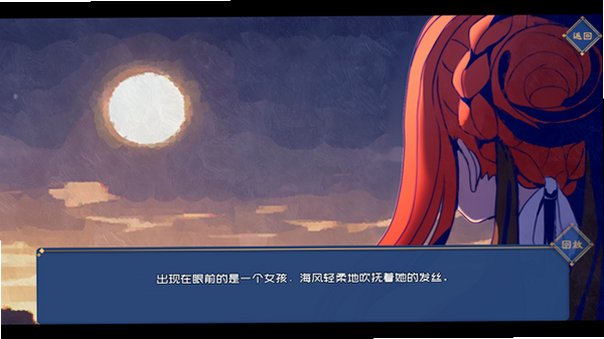 Ҷ������׿��������1.5.4.29.1�ٷ����ͼ1