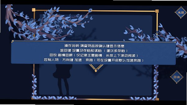 Ҷ������׿��������1.5.4.29.1�ٷ����ͼ2