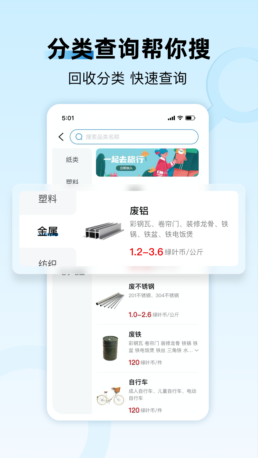 �ұ���6.8.4 ��׿���ͼ0