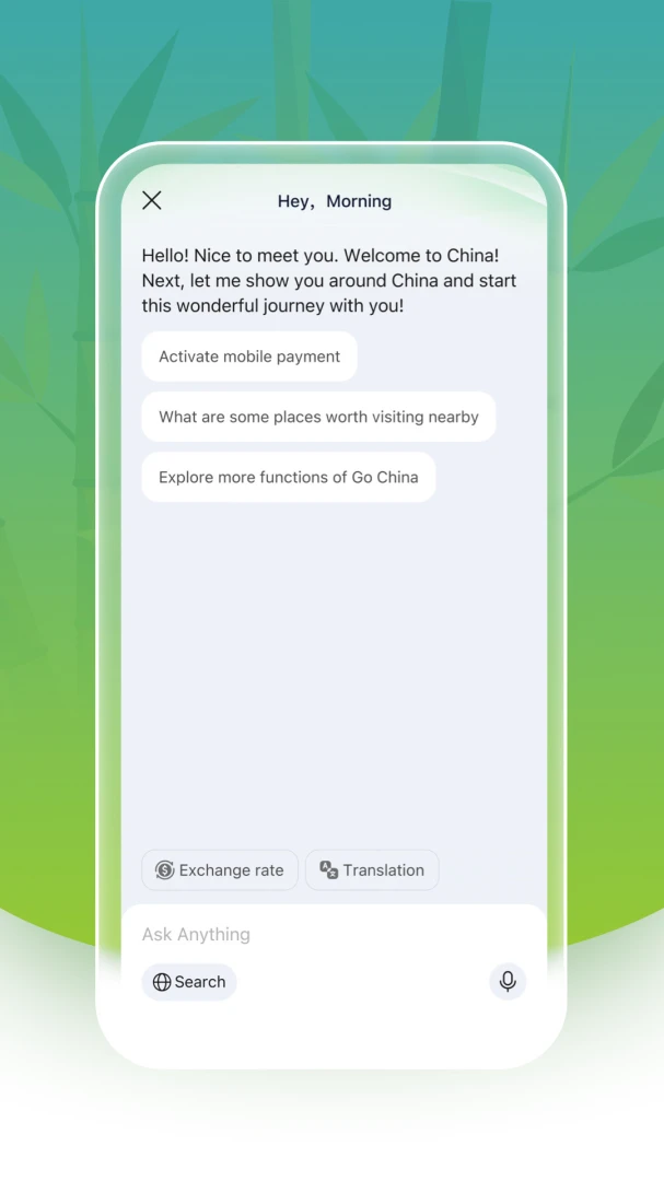 ����й�NihaoChina��׿�ֻ���1.0.8 ��׿���ͼ1