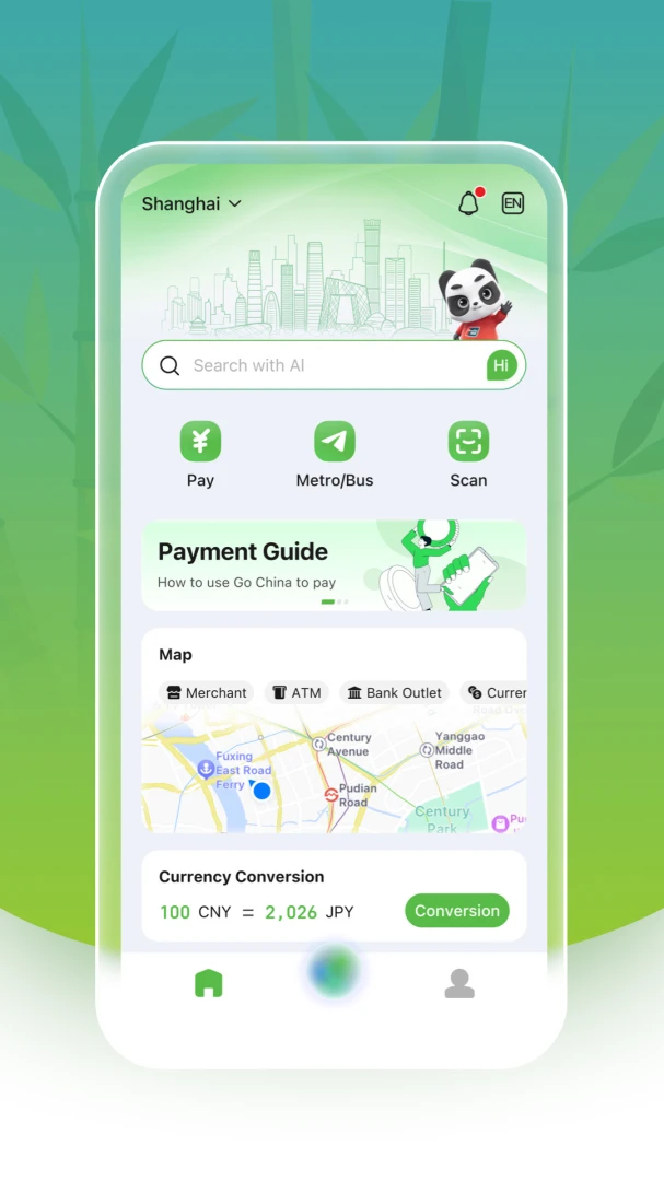 ����й�NihaoChina��׿�ֻ���1.0.8 ��׿���ͼ0