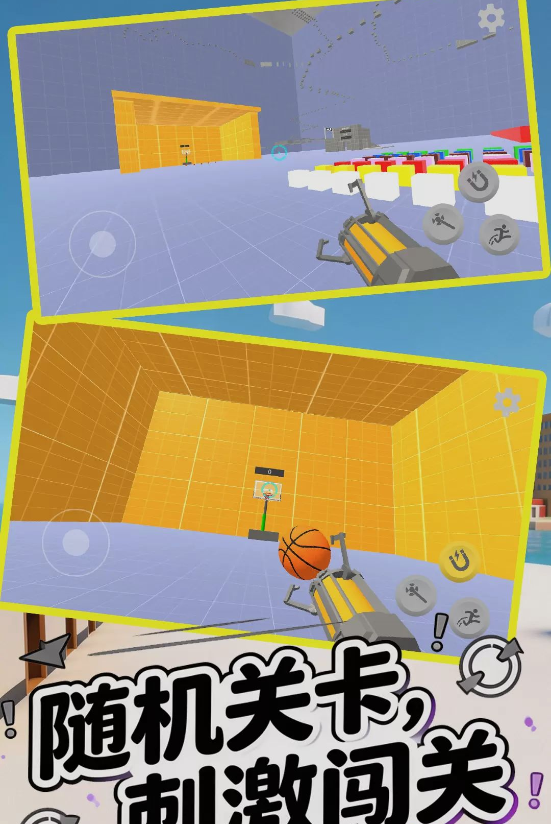 ���ߴ�����1.1.0��׿���ͼ2