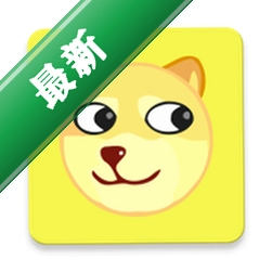 斗图表情制作
