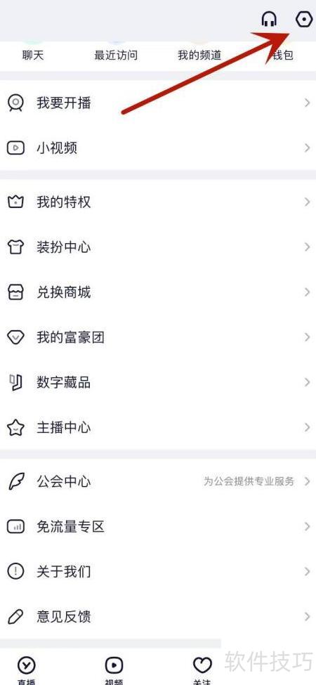 ����Լ�����°� �������þ��뷶Χ����ģʽ��ͼ