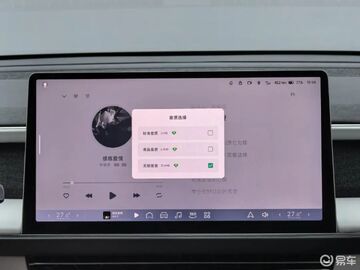 MusicCabin车载音乐app安卓版 本地音乐扫描 歌单分类 U盘读取 播放列表界面