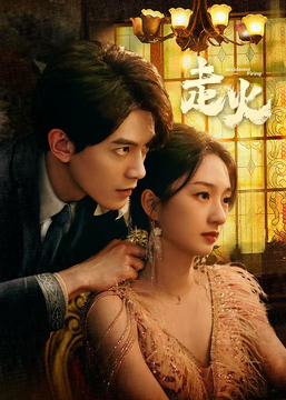 绿水母漫剧完整版免费版 全集观看合集封面图
