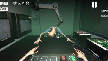 药丸轮盘游戏下载最新版 更新提示 版本对比 避坑示意配图