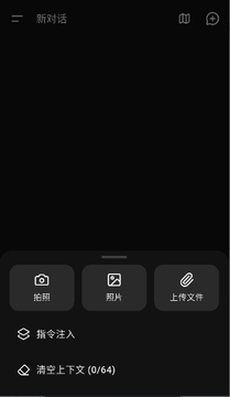 KELIVO官方版2026最新版首次启动初始化设置界面