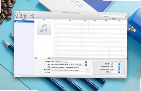 AppleMacSoft AudioBook Converter���԰�