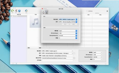 AppleMacSoft AudioBook Converter���԰�