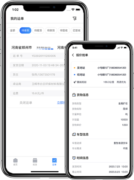 ǩ����˾����Ǯ�����ֵ��˼�¼ҳ��