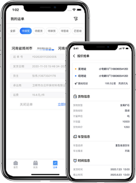 ǩ����˾����Ǯ�����ֵ��˼�¼ҳ��