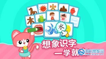 �ٶ�ʶ�ִ�ʦ ���ֽ����� ����ʶ�ֻ���ͼ