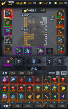 ߱��ն�ɣ����������Ŵ��棩��ɫ�ӵ�ͼ������ʵ��ͼ