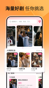 ���̾����ȫ��app�������°� ����ҳ���뻺����������ʾ��