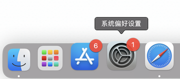 Checkmate for Mac(ϵͳ�������) ƫ��������˵����Զ���ѡ��