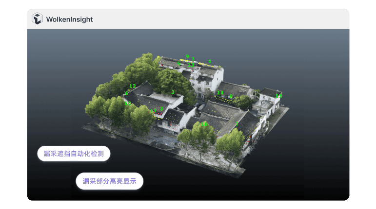 云析安卓app官方正版下载免费版 安装流程与正版渠道截图