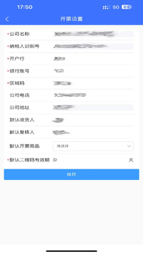 ������׿app�ٷ�����������Ѱ� ���氲װ��ɽ���չʾ