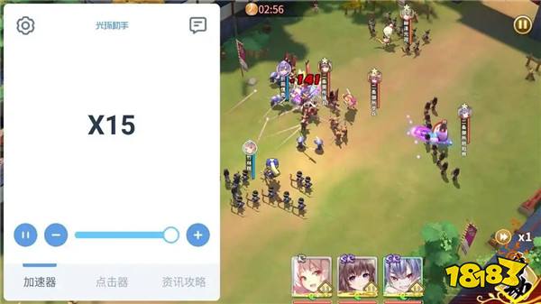 速点连点器 自动连点工具挑选实测对比图