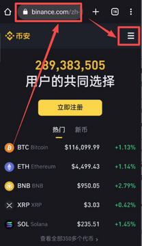 �Ұ�����ƽ̨�ٷ���װ�� �������������汾�ź˶���ͼ