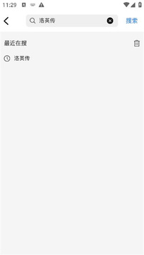 �����̾�APP�������°� ��׿��װȨ�����ý�ͼ��ͼ
