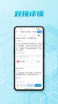 ��ҽ��ƽ̨�Կ�ҽ��ѧϰ�����벡�����������������
