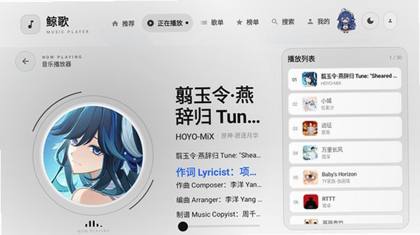 ����whalebeat����tv�氲װ��1.3.3��Ѱ��ͼ1