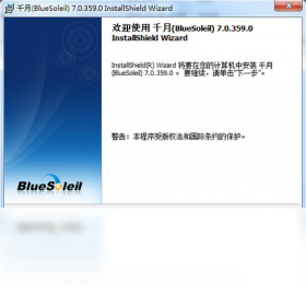 ǧ��pro��Ѱ�2026���°氲װ������������л�����ͼ