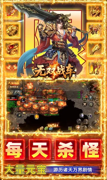 ��˫ս��(���˴�Ӯ��)v1.0.2��ͼ1