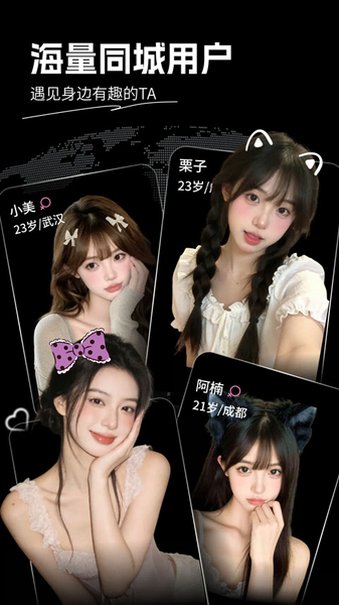��������app�ٷ�����������°�1.0.4��ͼ0