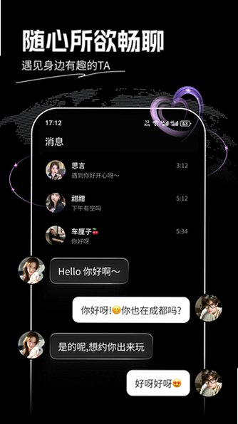 ��������app�ٷ�����������°�1.0.4��ͼ1