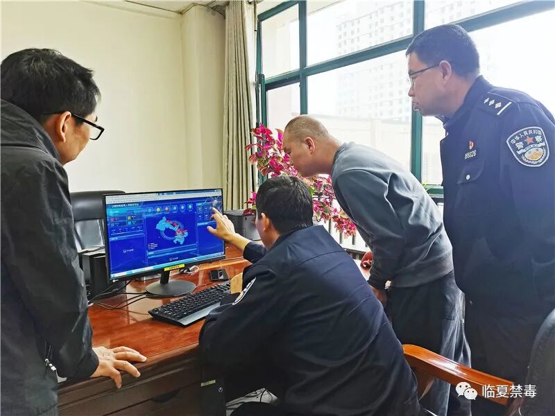禁毒行动科普软件 手机端操作界面与功能入口展示