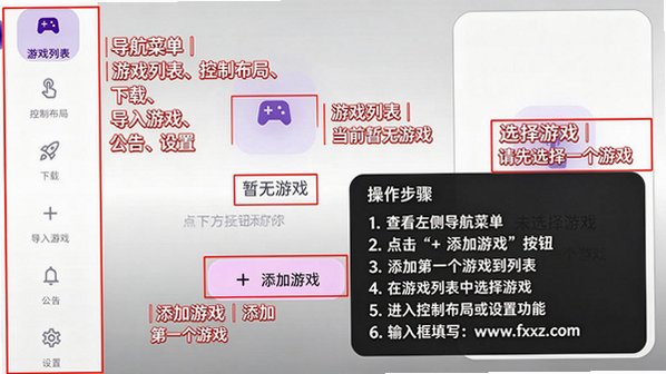 RAL启动器2026最新版本 RAL启动器2026最新版本