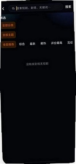 �ƹ���ѿ����ذ�׿�氲װ��1.4.4��ͼ3